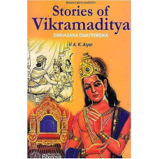 Stories of Vikramaditya 